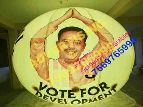 election balloon